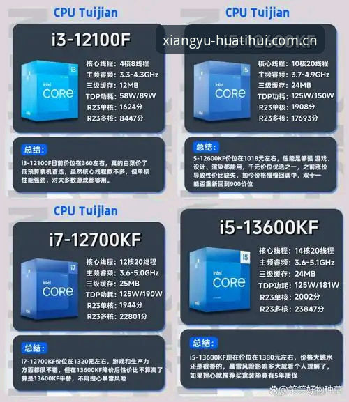 相遇第十季路径变更 第十季路径变更vs旧版直连:哪个更靠谱?用户真实反馈与解决方案对比