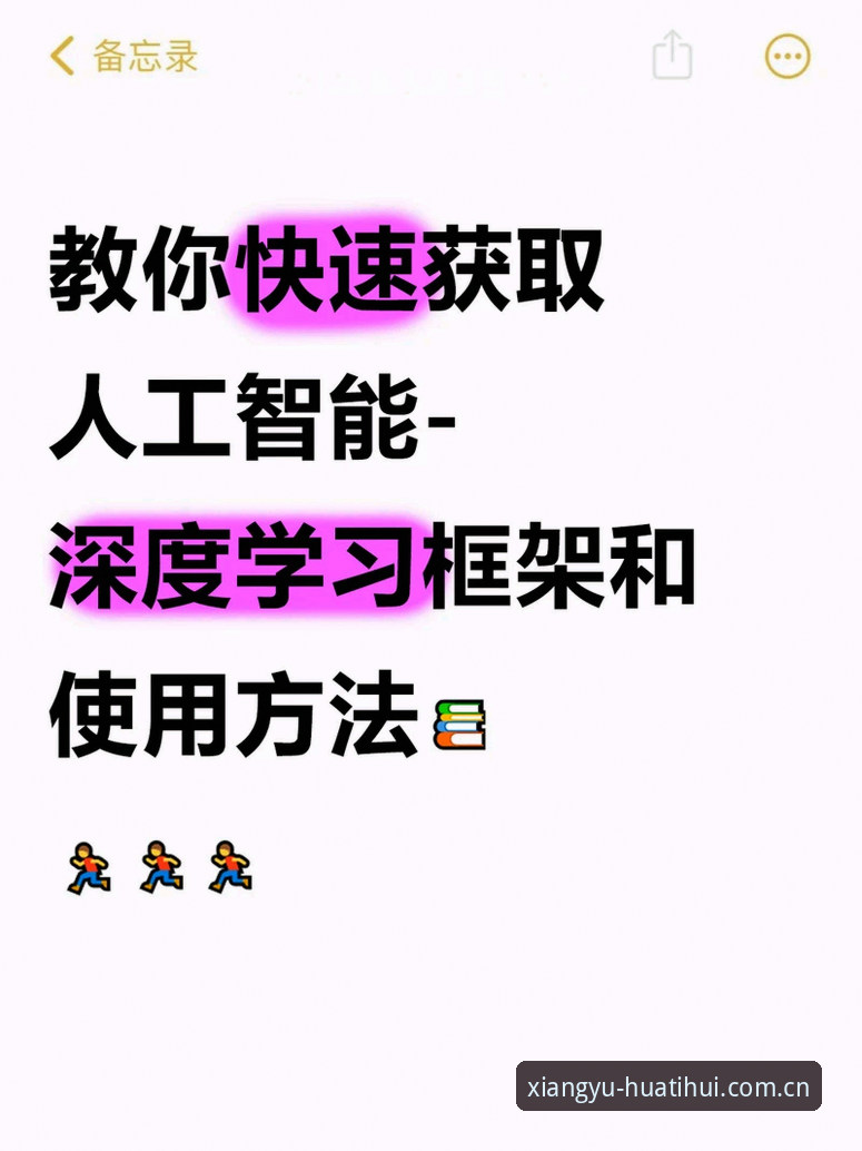 深度揭秘：相遇第十季安全吗？数据告诉你真实的三个变化