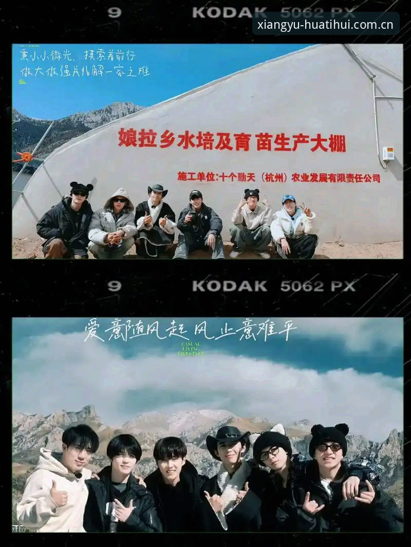 相遇第十季2025推荐 相遇第十季2025新版动向:入口调整与兼容优化详解