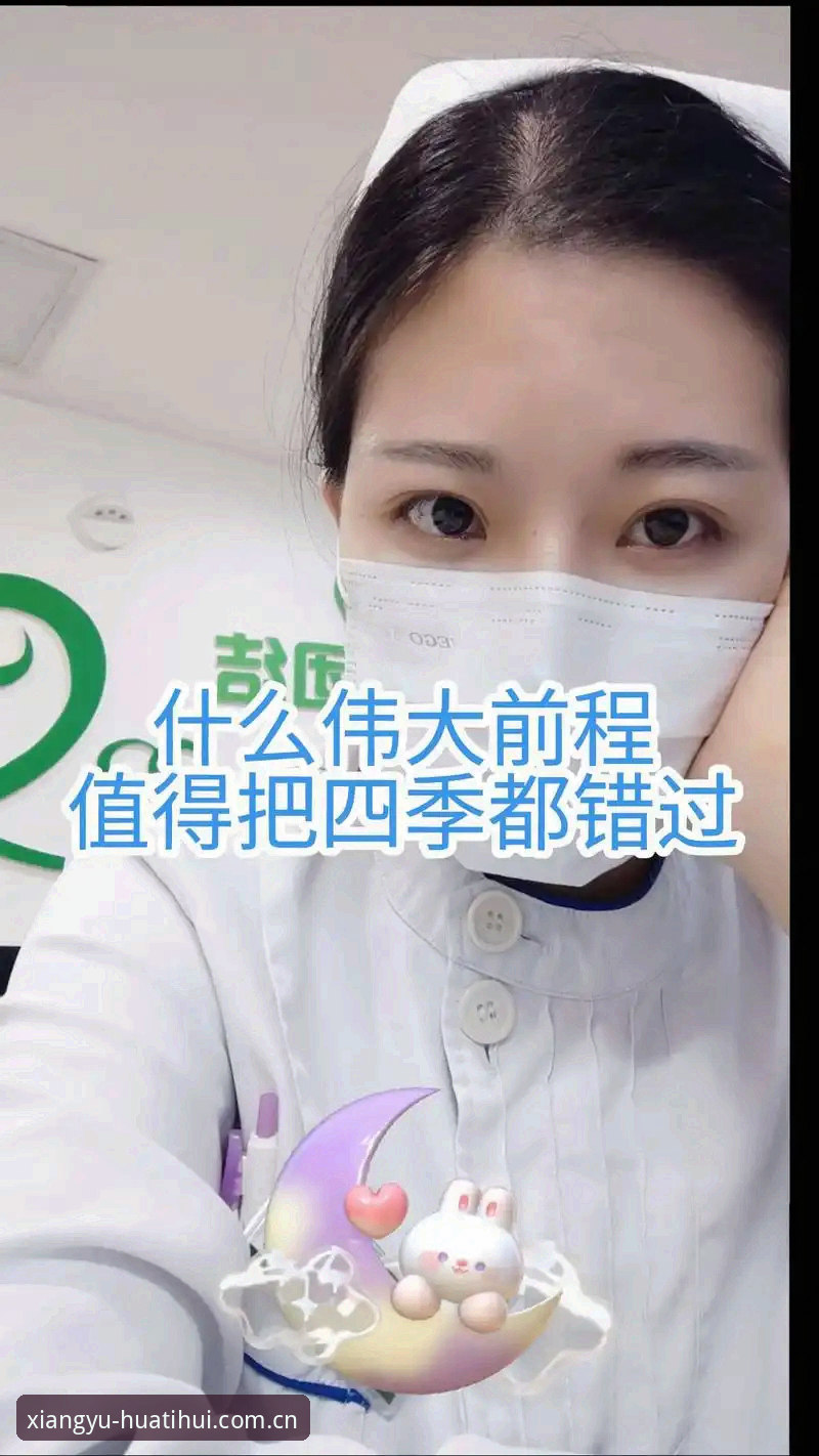相遇第十季2025新版到底值不值得升级？这些操作细节你必须知道