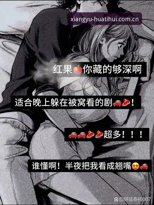 相遇第十季CN版 华体会平台相遇第十季CN版最新动态:V3.2.7更新背后,藏着什么逻辑?
