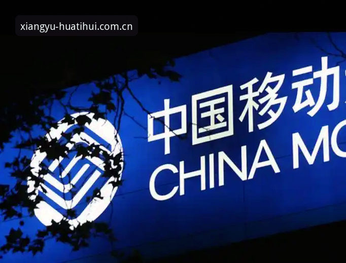 华体会官网入口怎么下载 揭秘华体会官网入口下载背后的真相——老用户手把手教你避坑